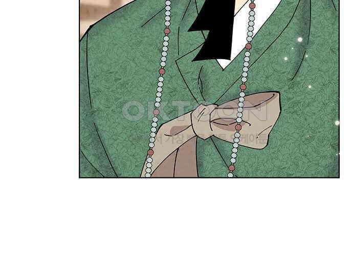 간택주의보 20화 19