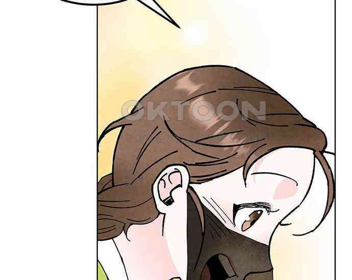 간택주의보 27화 30