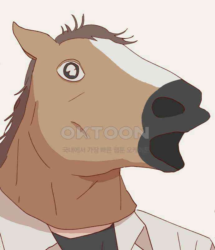 바바 다이어리 4화 축제가 끝나고 난 뒤 3