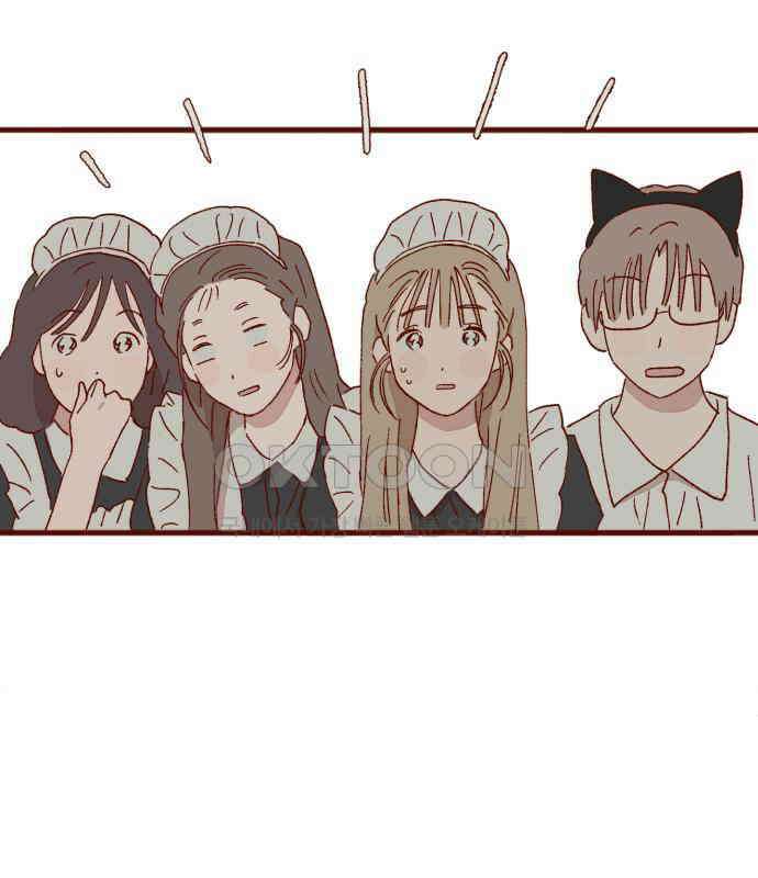 바바 다이어리 4화 축제가 끝나고 난 뒤 14