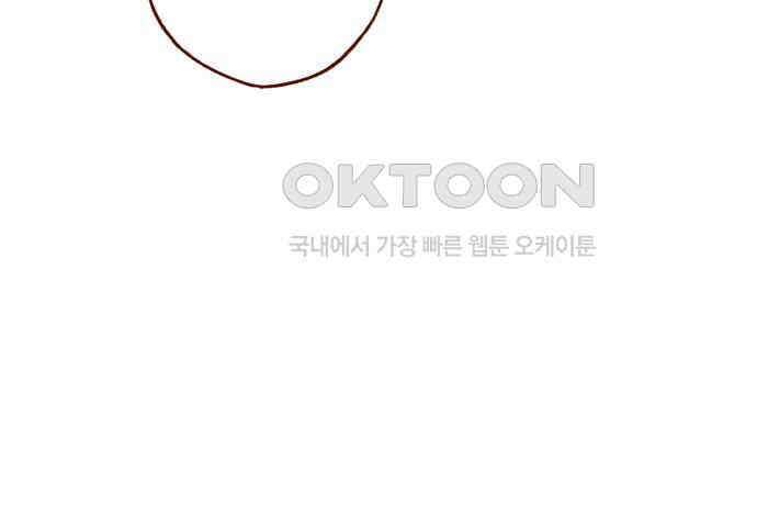 바바 다이어리 4화 축제가 끝나고 난 뒤 23