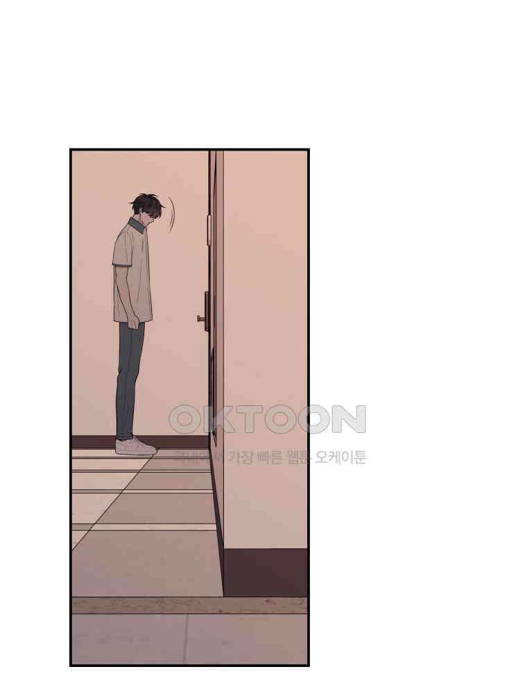 열아홉 예고남녀 21화 23