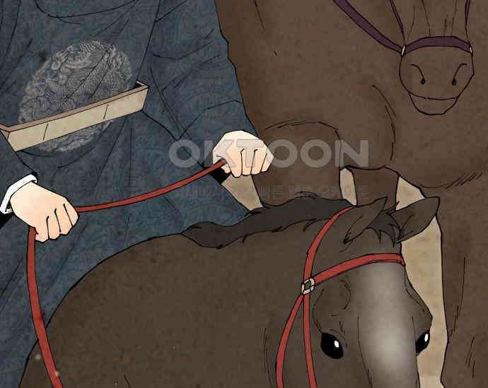 간택주의보 81화 29