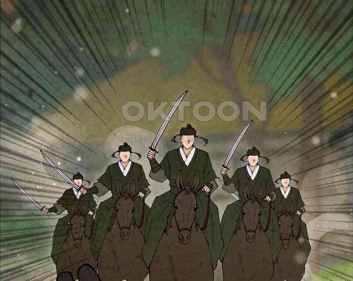 간택주의보 81화 36