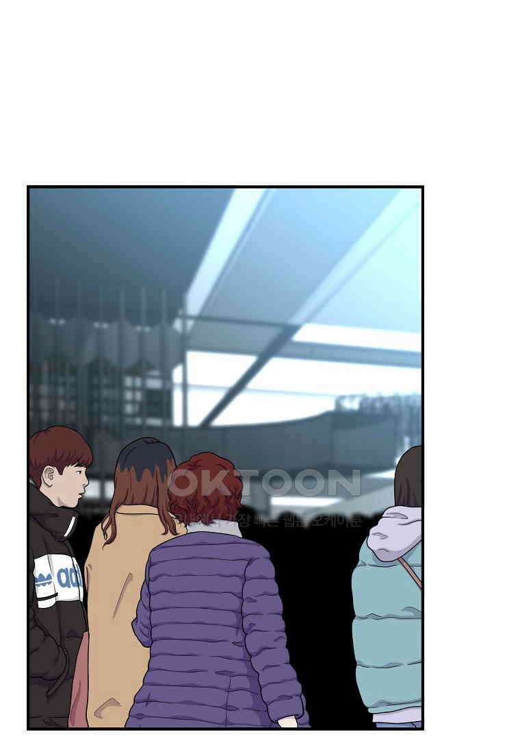 회귀의 전설 151화 17