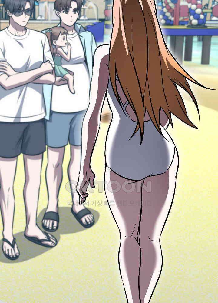 무림에서 온 배달부 65화 20