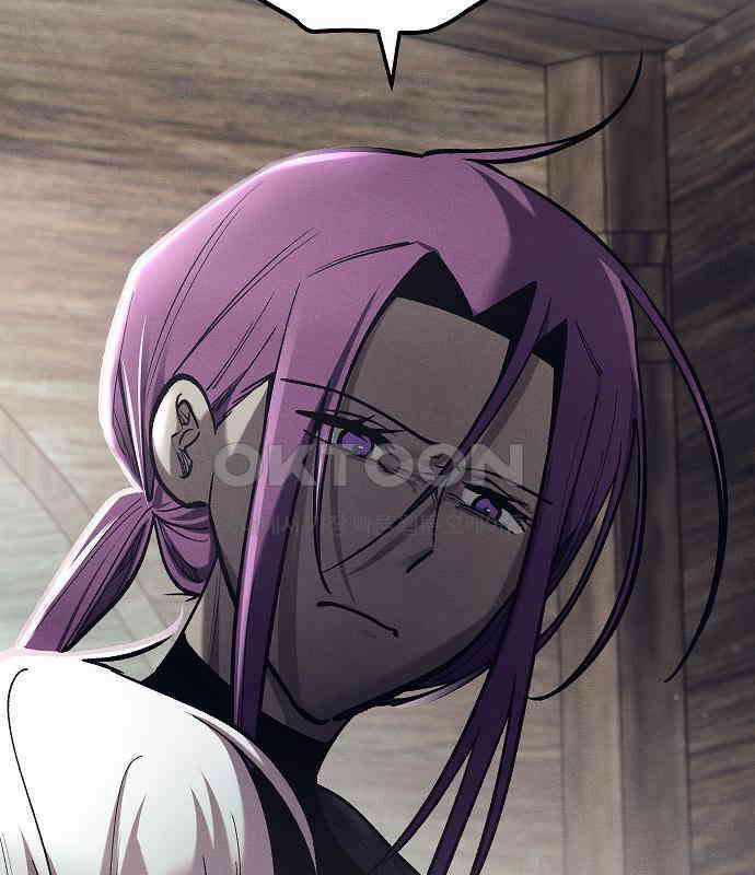 괴물의 바다 24화 72