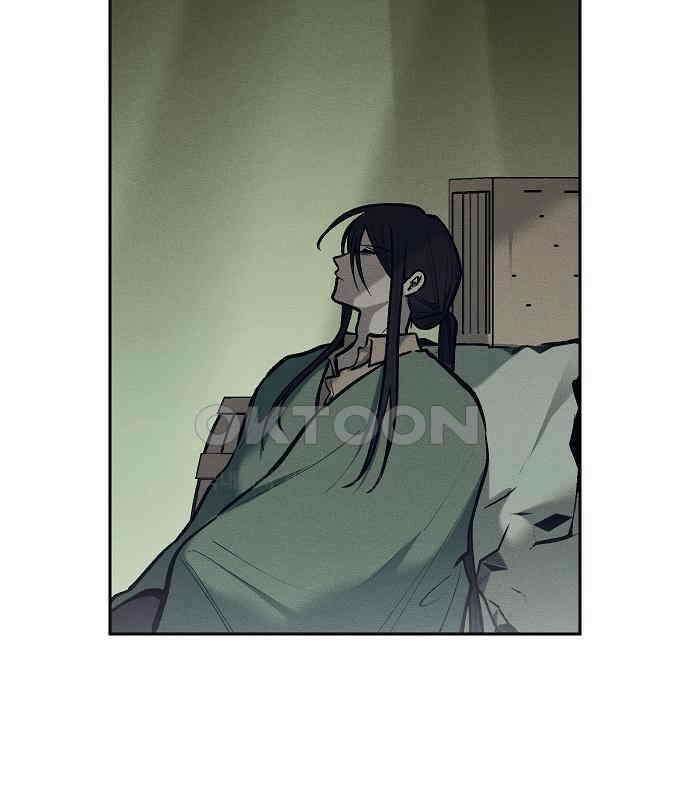 괴물의 바다 24화 123