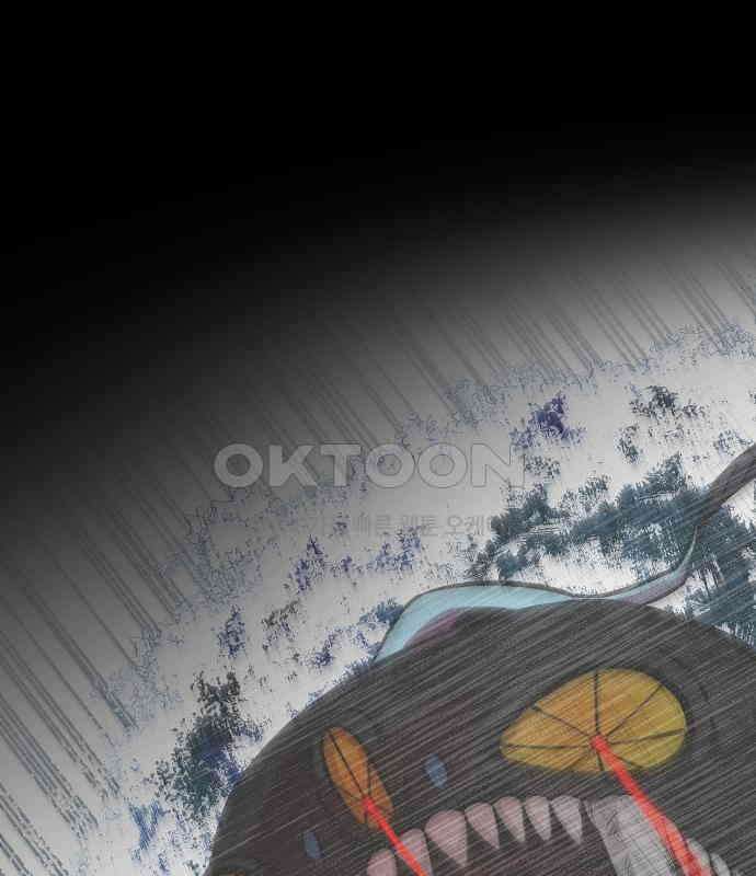 괴물의 바다 30화 21