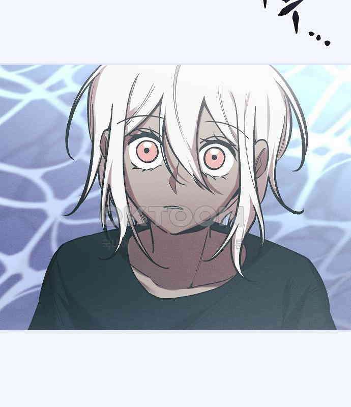 괴물의 바다 38화 50