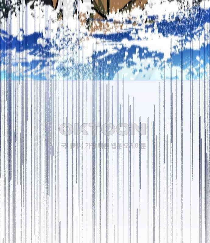 괴물의 바다 38화 107