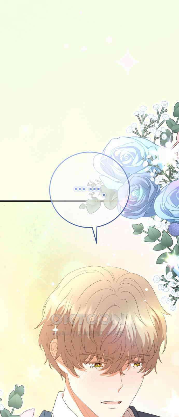 보이는 사랑 13화 76