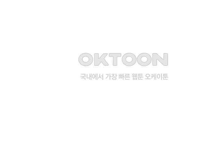 보이는 사랑 18화 54