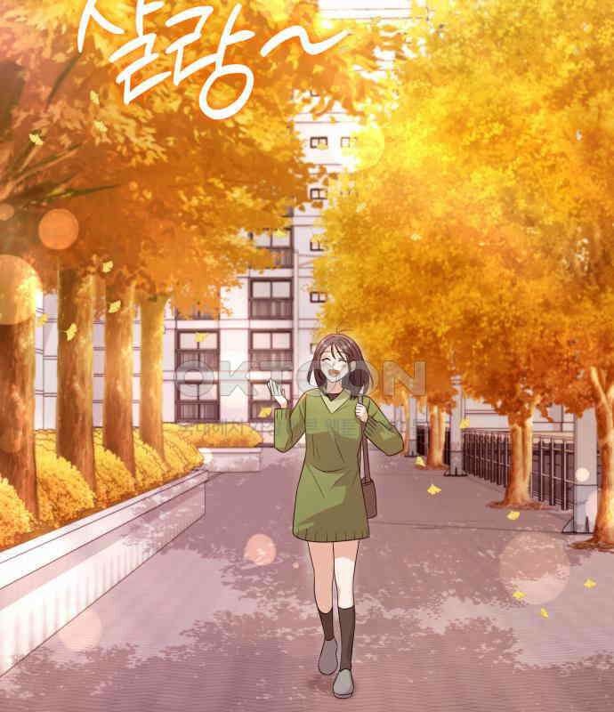 보이는 사랑 18화 84