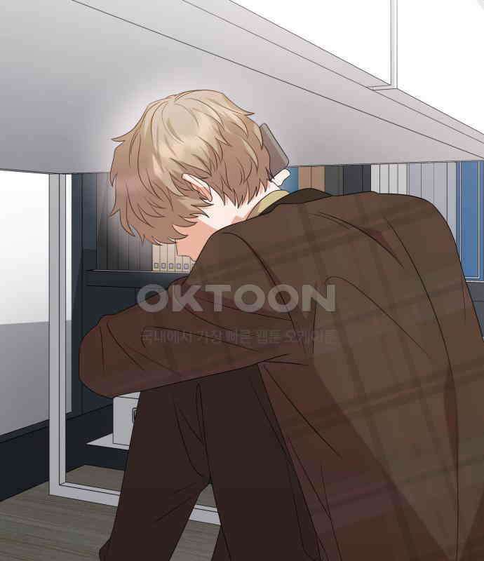 보이는 사랑 18화 150