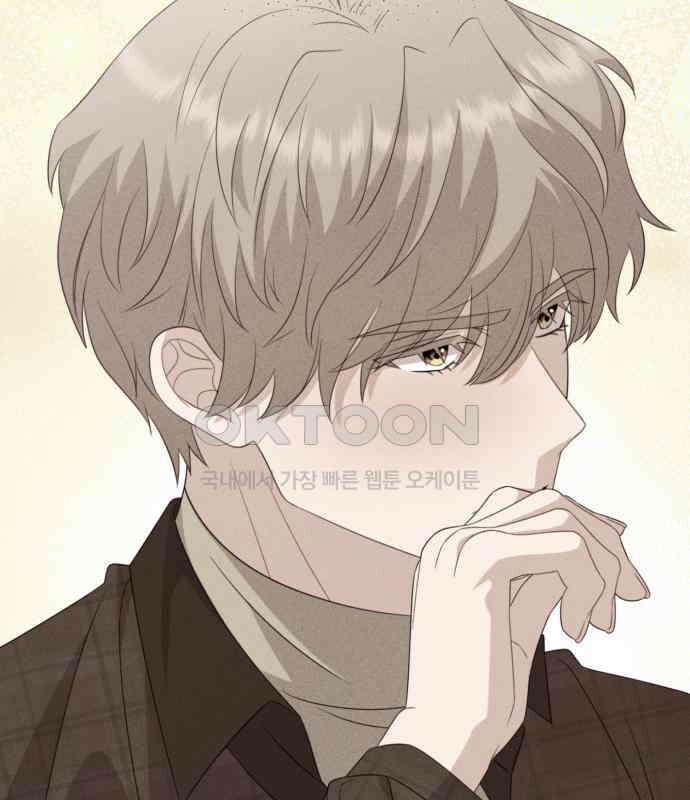 보이는 사랑 18화 161