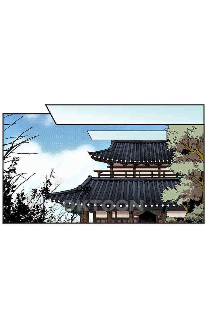 복원가의 집 367화 의뢰185 44