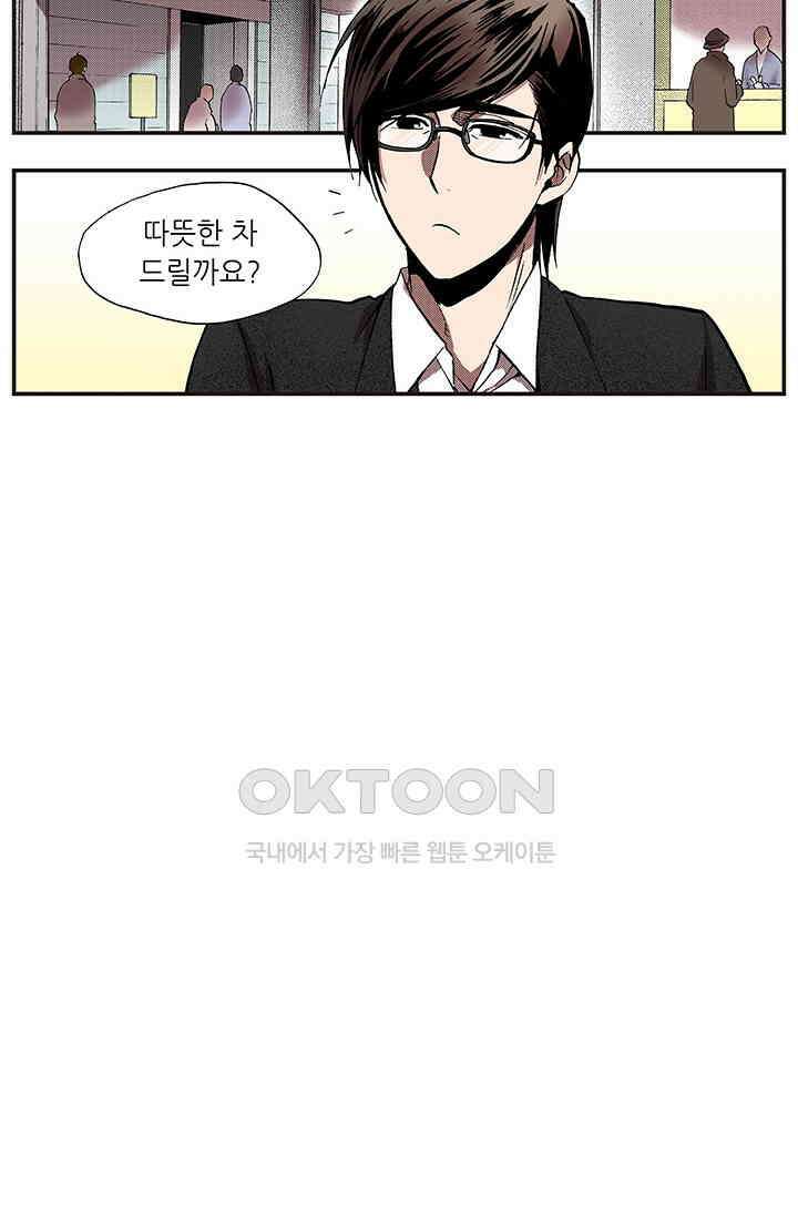 복원가의 집 367화 의뢰185 59
