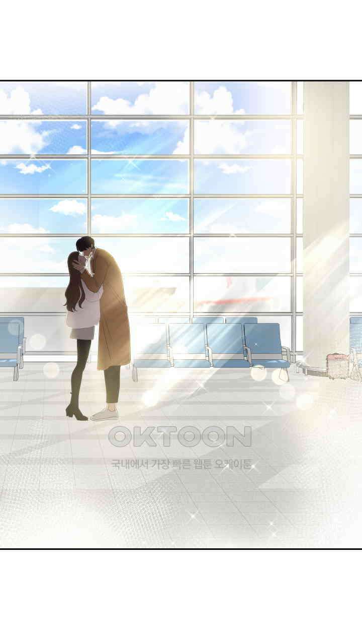 아슬아슬 202화 4