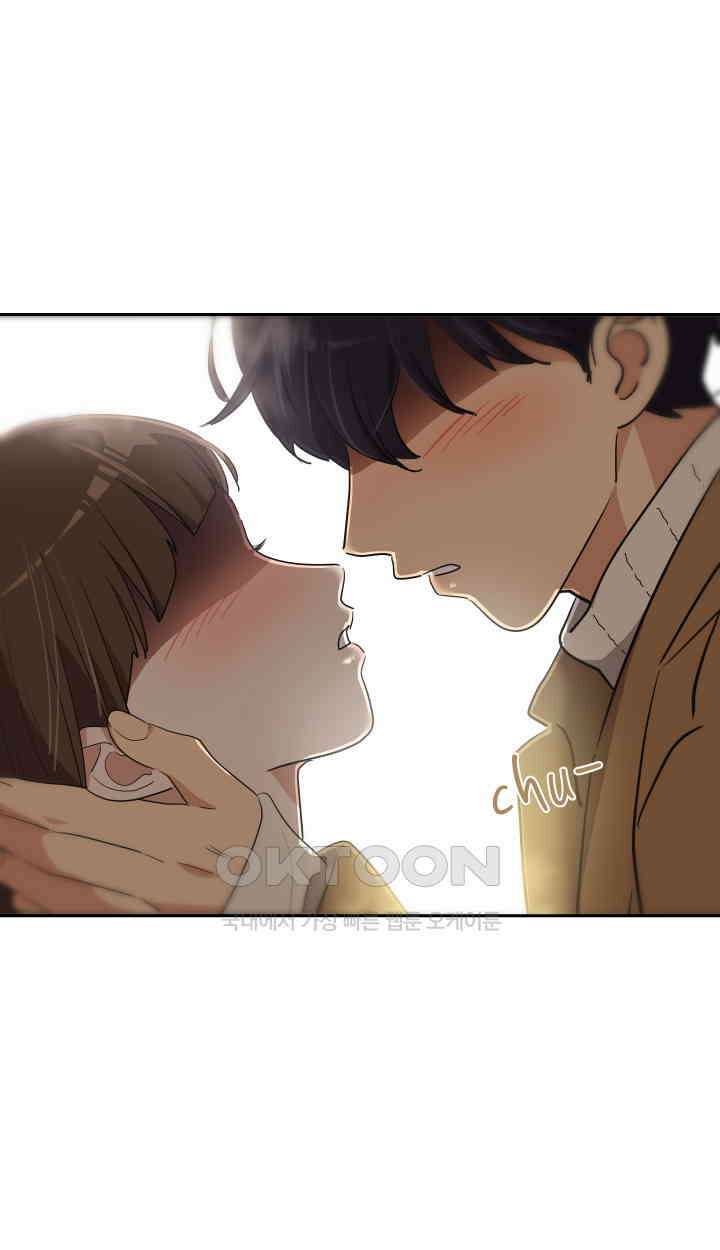 아슬아슬 202화 6