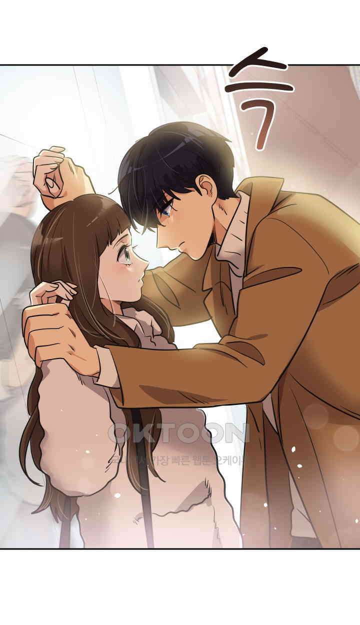 아슬아슬 202화 15