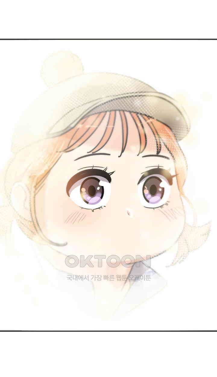 아슬아슬 211화 4