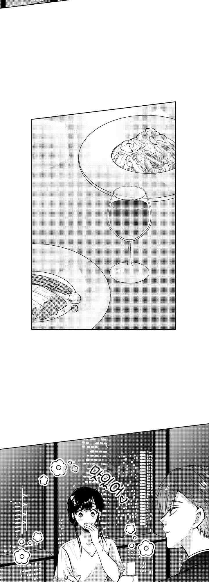 집착하는 절륜 엘리트와 365일 섹스 6화 2