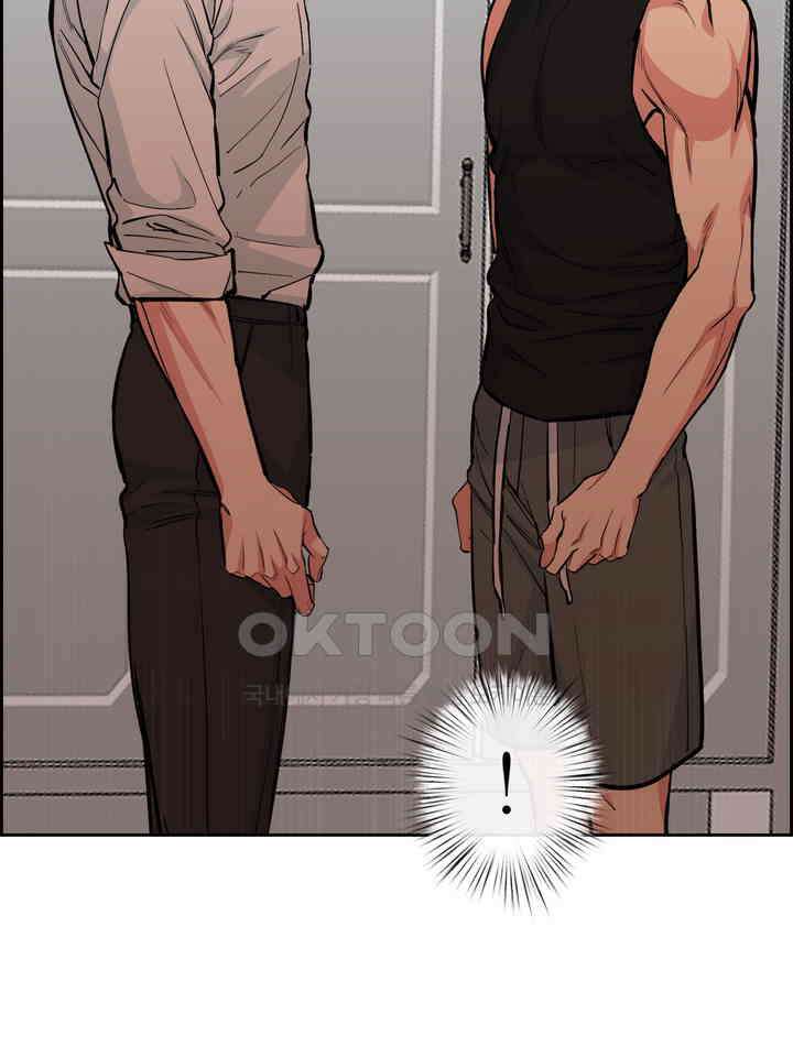 개와 새 39화 2