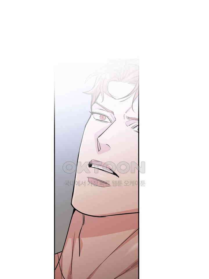 개와 새 39화 31