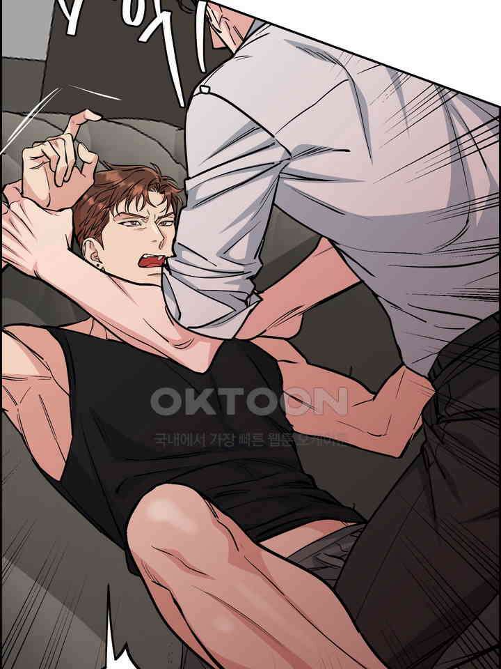 개와 새 39화 38