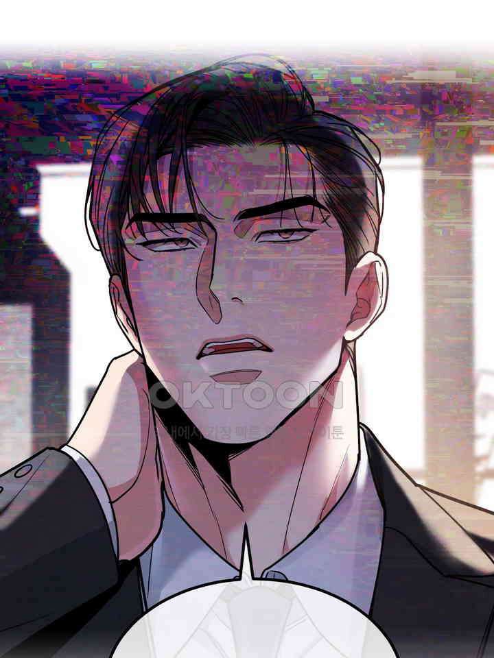 개와 새 39화 45