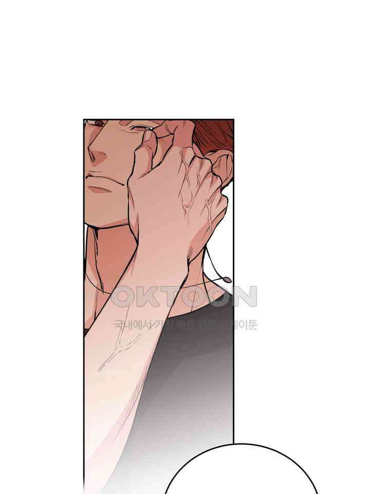 개와 새 39화 74