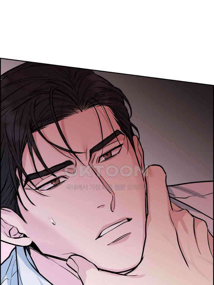 개와 새 39화 96