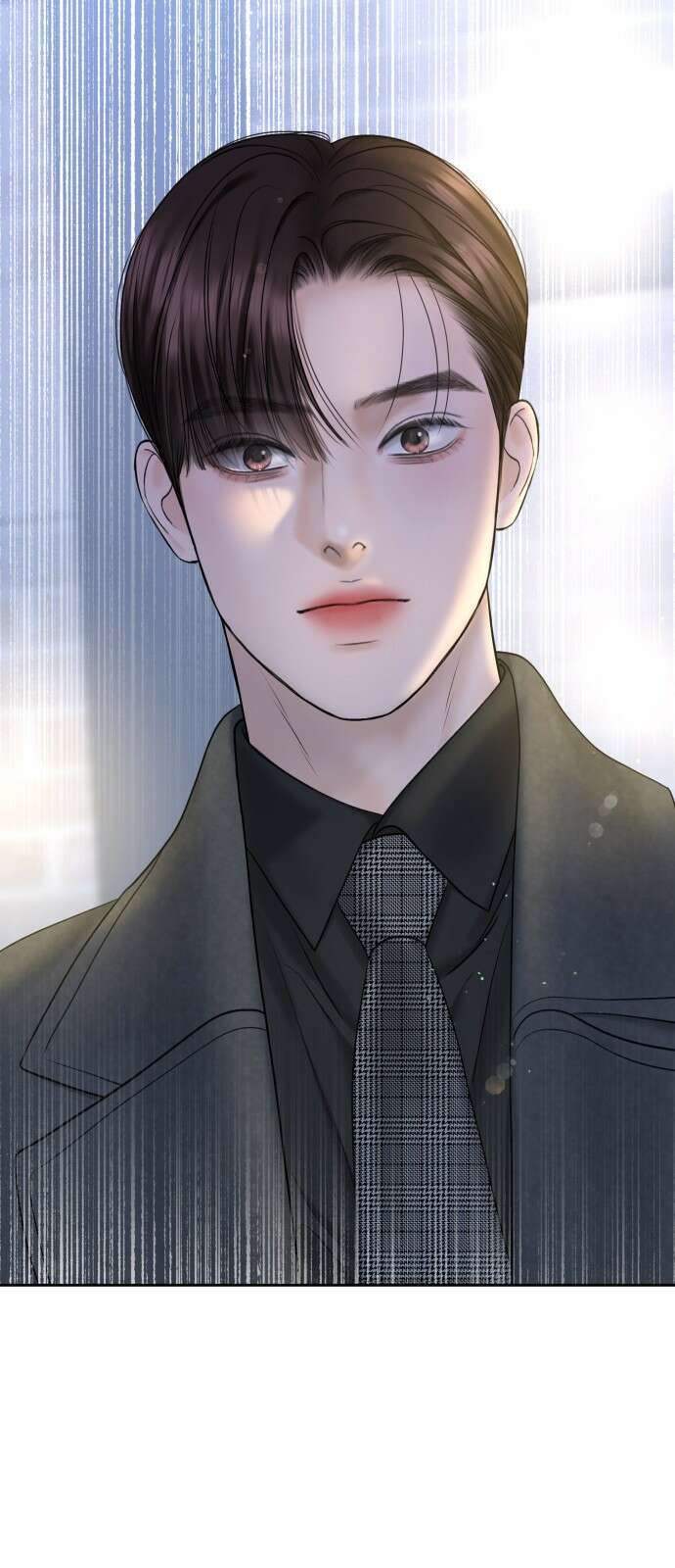 가장 썩은 것을 줄게 37화． 진위 2