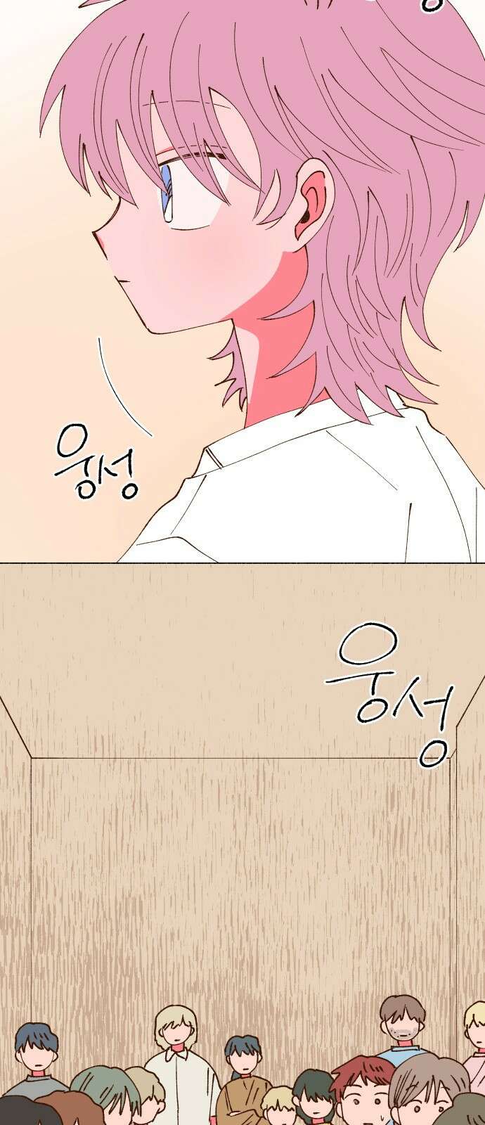 그렇게 물거품이 되어도 36화 3