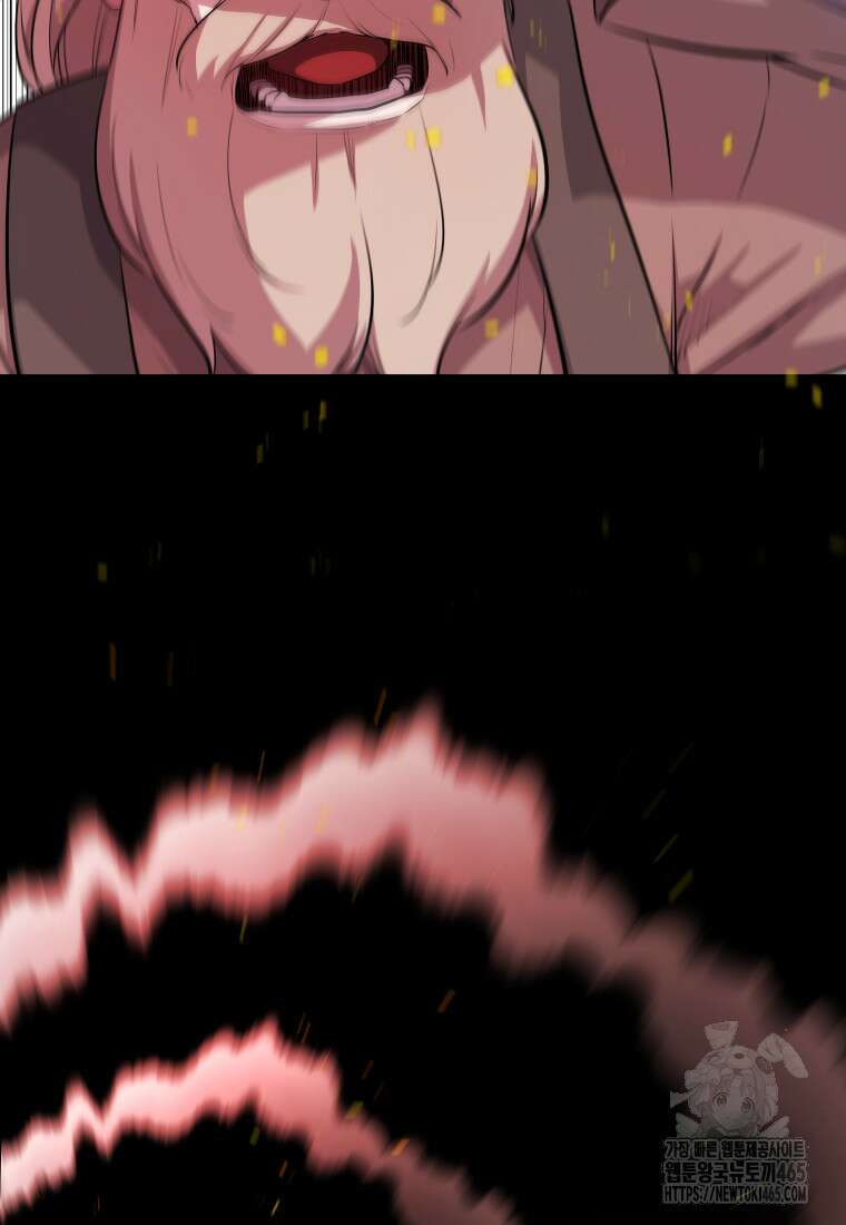 검빨로 레벨업 121화 18