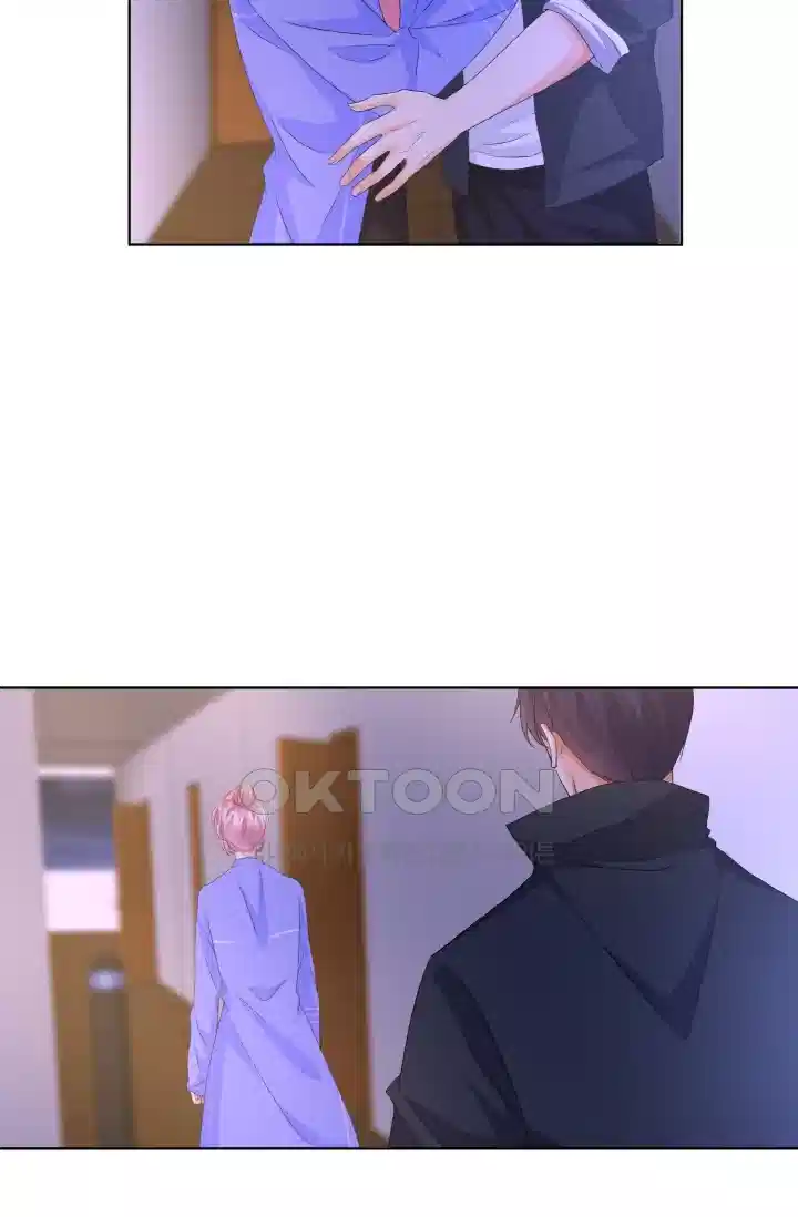 대표님의 삐뚤어진 사랑 91화 9