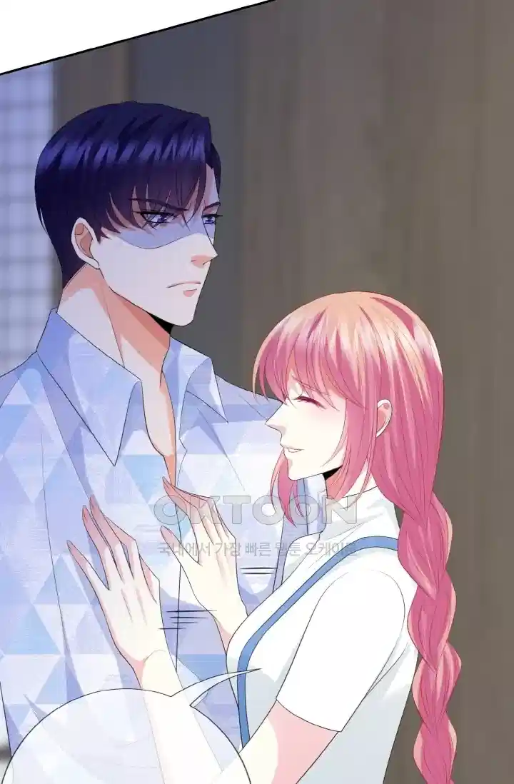 대표님의 삐뚤어진 사랑 256화 6