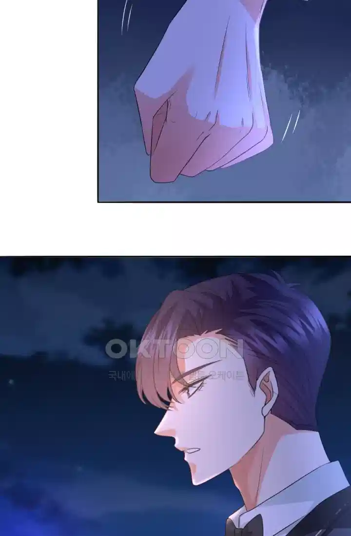 대표님의 삐뚤어진 사랑 266화 5