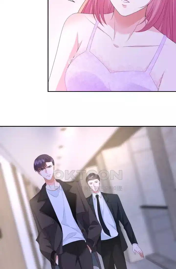 대표님의 삐뚤어진 사랑 266화 22