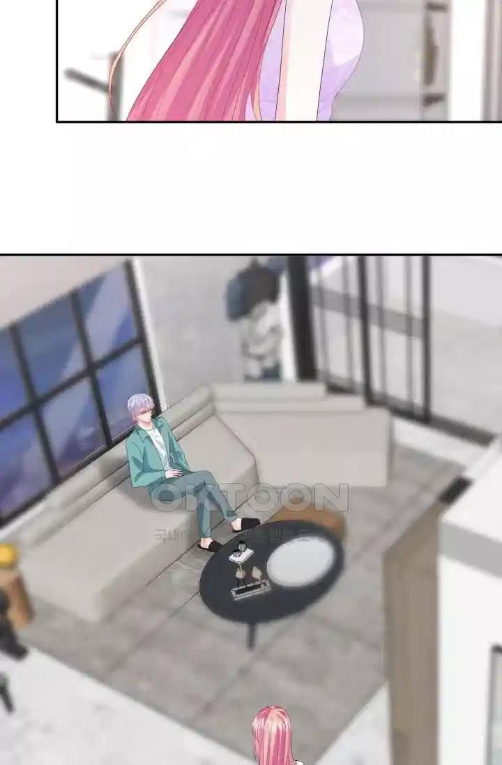 대표님의 삐뚤어진 사랑 266화 24