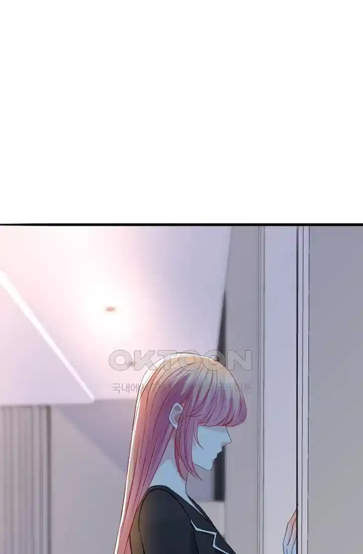 대표님의 삐뚤어진 사랑 276화 2