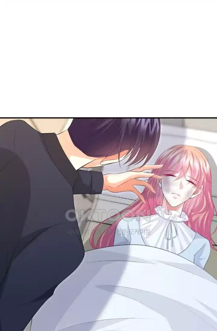 대표님의 삐뚤어진 사랑 286화 4