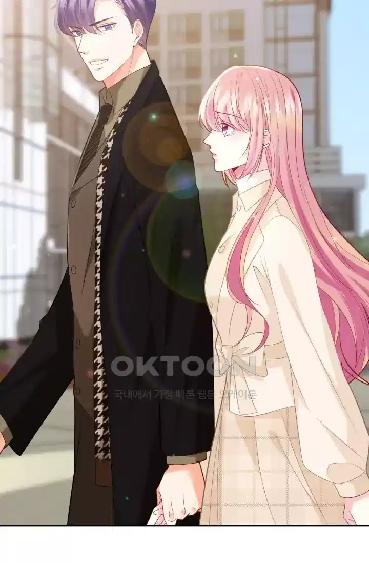 대표님의 삐뚤어진 사랑 430화 4