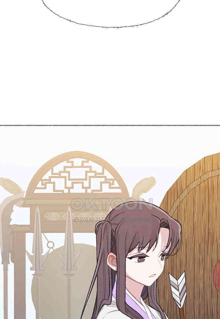 사계신담, 나의 겨울 장군님 48화 41