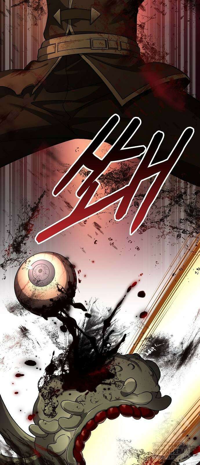 마물을 먹는 모험가 4화 8