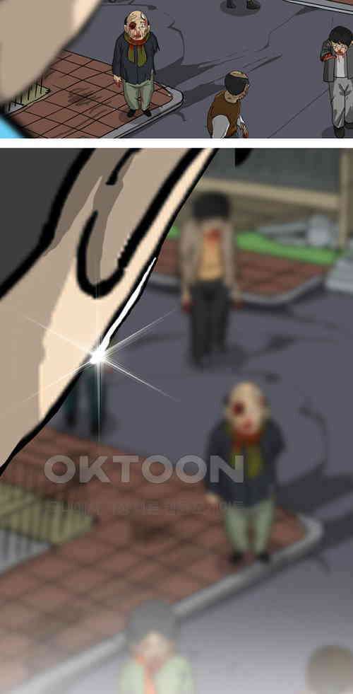 당신의 모든 순간 22화 11