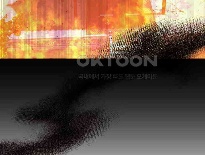 무림최강 남궁세가 막내딸입니다 2화 131