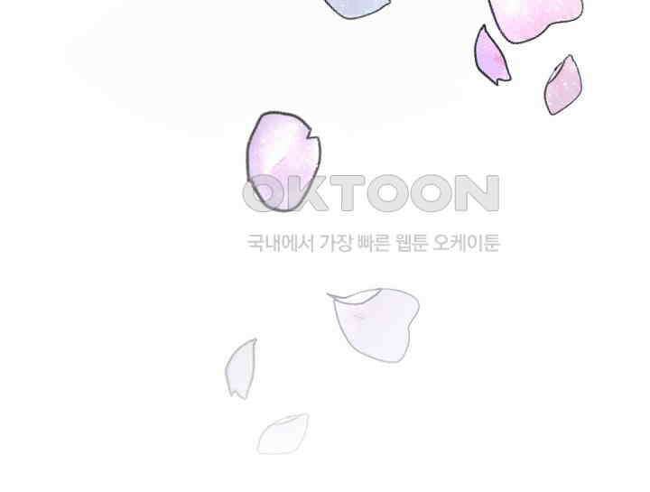 무림최강 남궁세가 막내딸입니다 2화 164