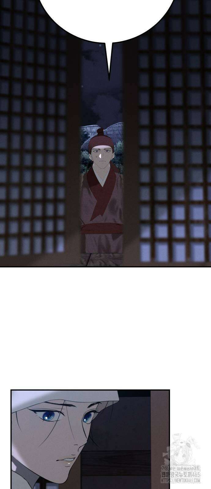 조선왕비 간택사건 5화 8